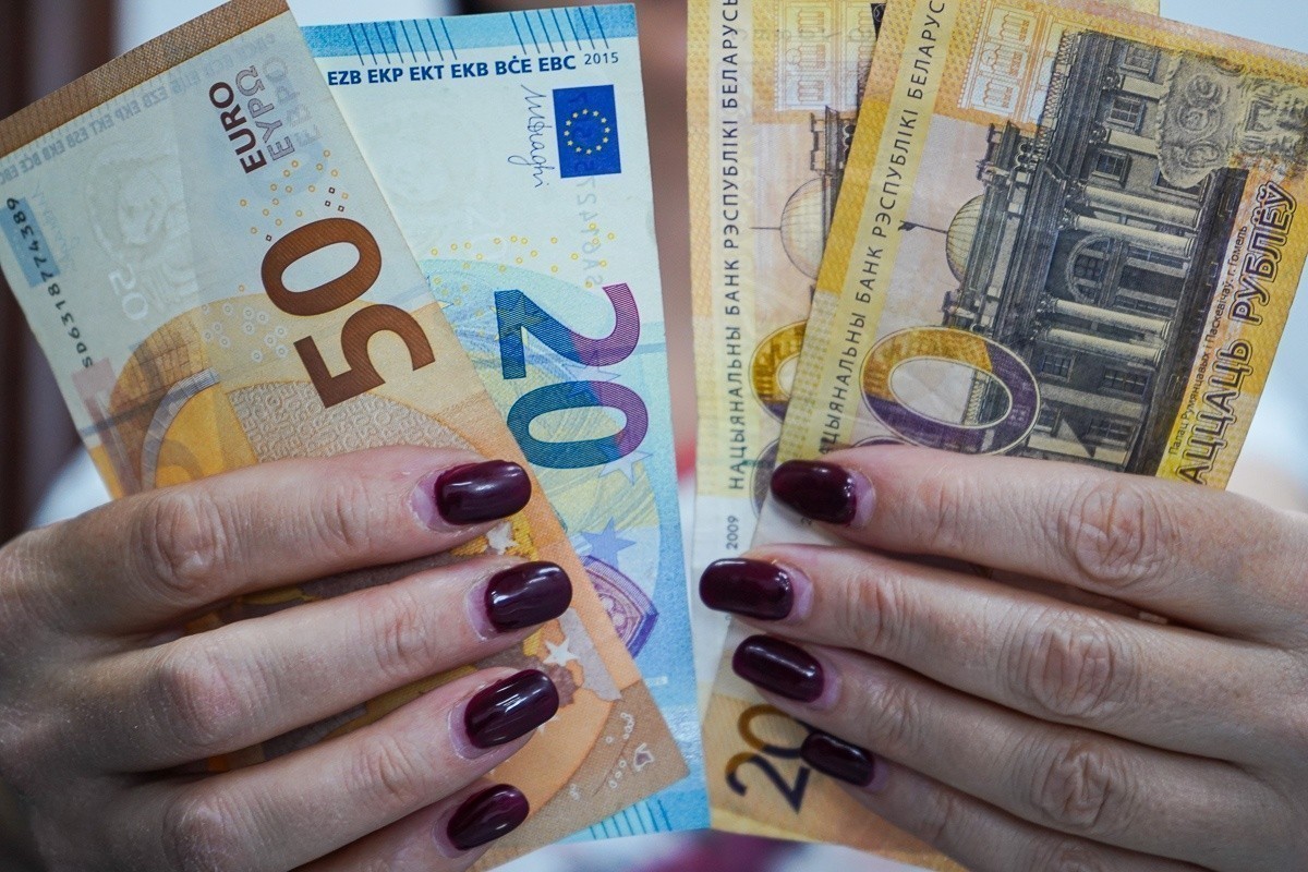 В России задержали главу брокера Mind Money. Его услугами часто пользуются белорусы