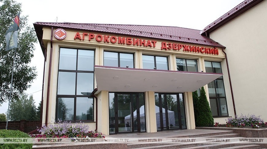 Правительство создает из&nbsp;«Дзержинки» нового «агромонстра»