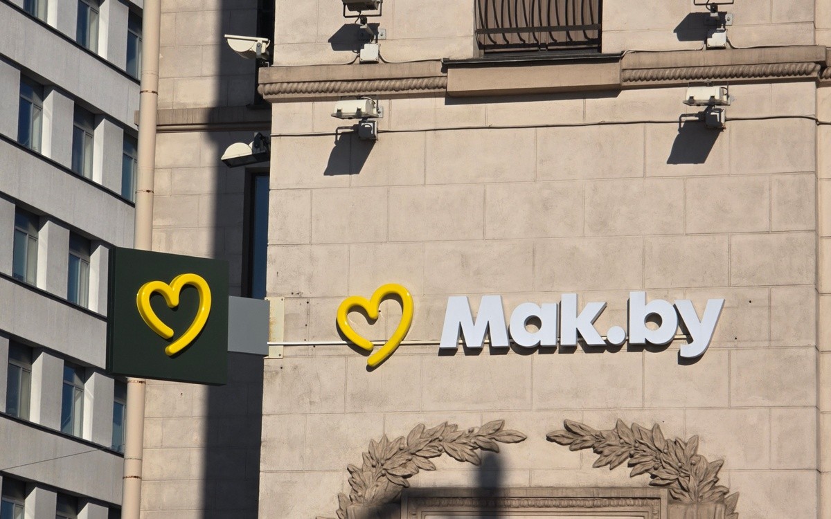 Какие белорусские компании поставляют продукты сети ресторанов Mak.by