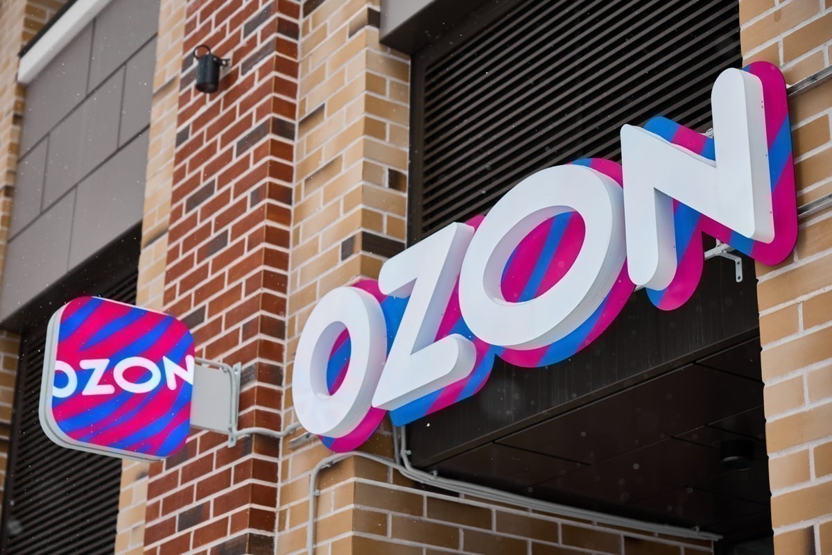 Нестандартные ниши: 7&nbsp;идей для прибыльного бизнеса на&nbsp;Ozon