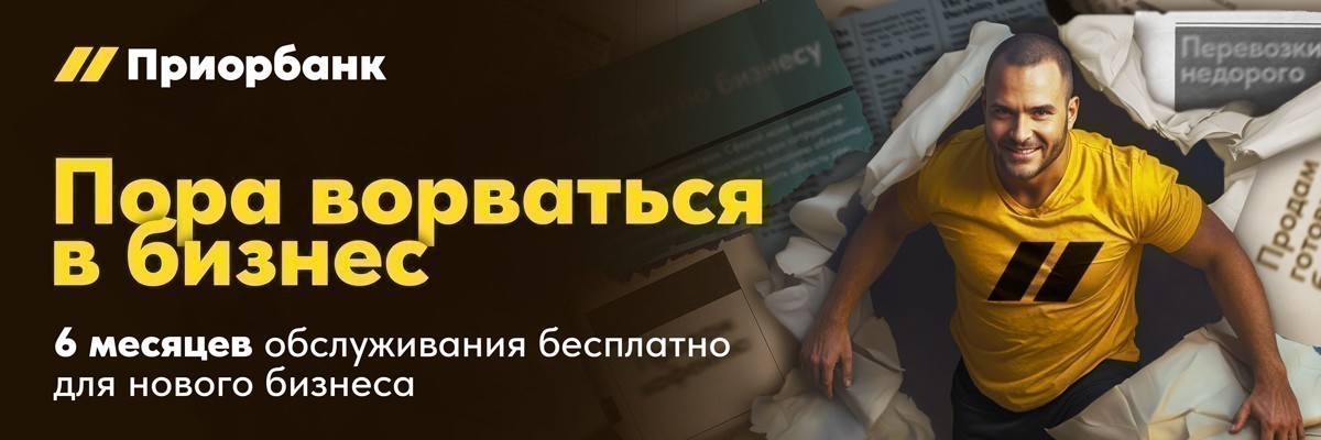 Не&nbsp;только Радзивиллы, но&nbsp;и&nbsp;Рагозы. Папа с&nbsp;дочкой открыли необычную гостиницу в&nbsp;центре Несвижа