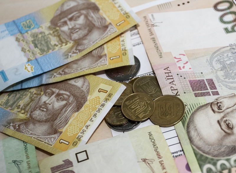 Нацбанк Украины прекращает менять гривны на злоты