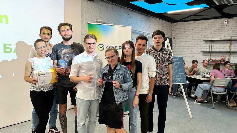 Идея за неделю: в Минске подвели итоги iHackathon по созданию HR Tech-продуктов