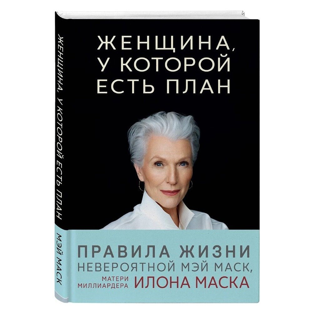 Богиням — богические подарки! Выбираем милоту со смыслом для любимых к 8 Марта