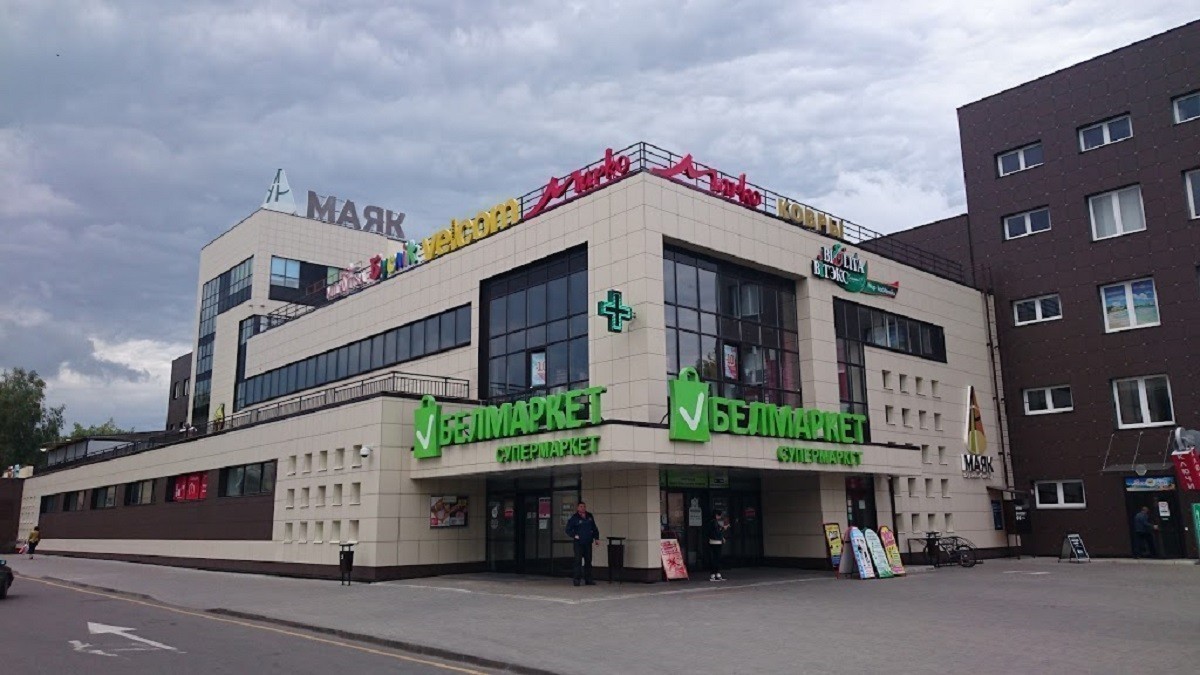 В Слуцке за долги выставили на продажу крупный торговый центр. Узнали, сколько стоит