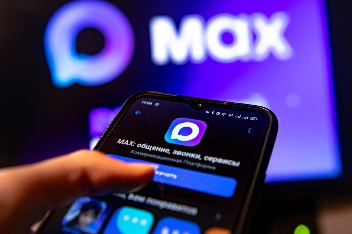 Мессенджер Мax больше не будет отправлять уведомления на гаджеты Apple