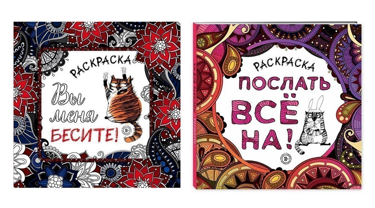 «Тайные Санты», на&nbsp;старт, внимание, начинаем дарить! Топ подарков для коллег до&nbsp;30&nbsp;рублей