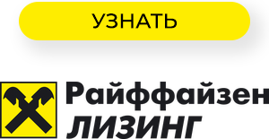 Квартира, офис, склад: как купить недвижимость, не заплатив ни рубля