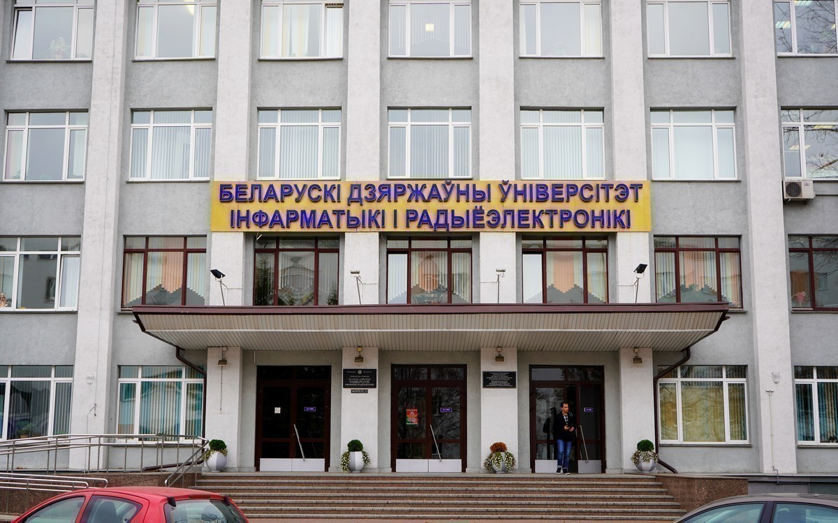 В Беларуси внесены изменения в правила приема в вузы. Что меняется