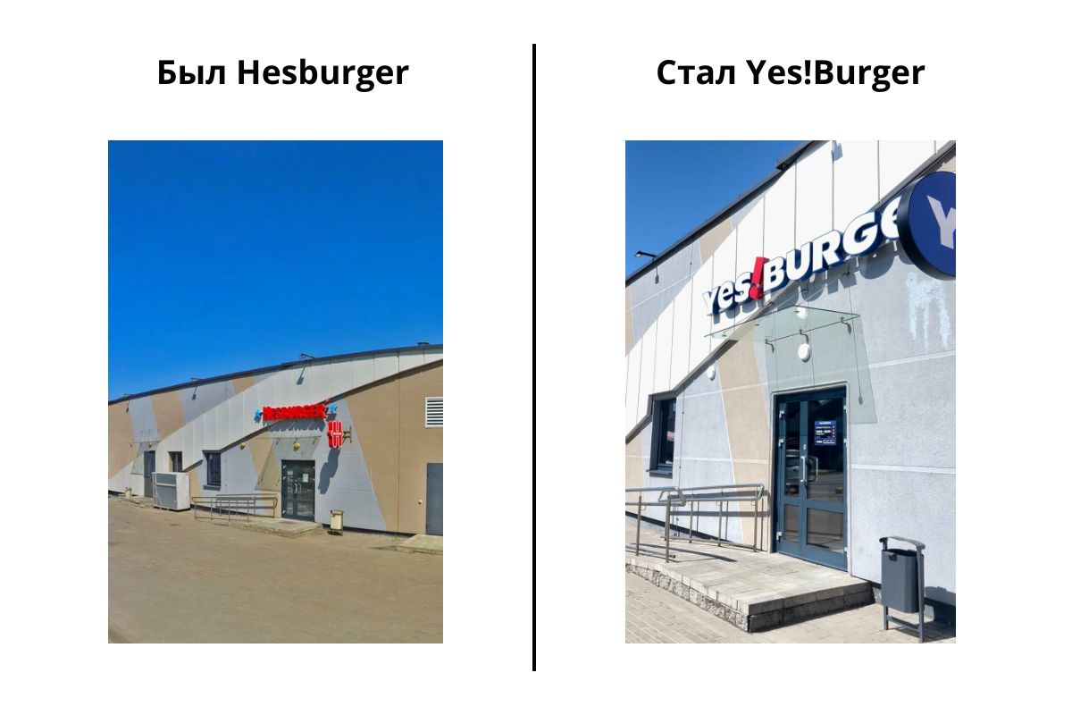 В&nbsp;Беларуси открылся второй ресторан Yes!burger. Где будет третий