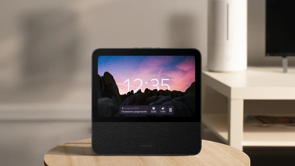 Xiaomi и «Яндекс» показали первый совместный гаджет