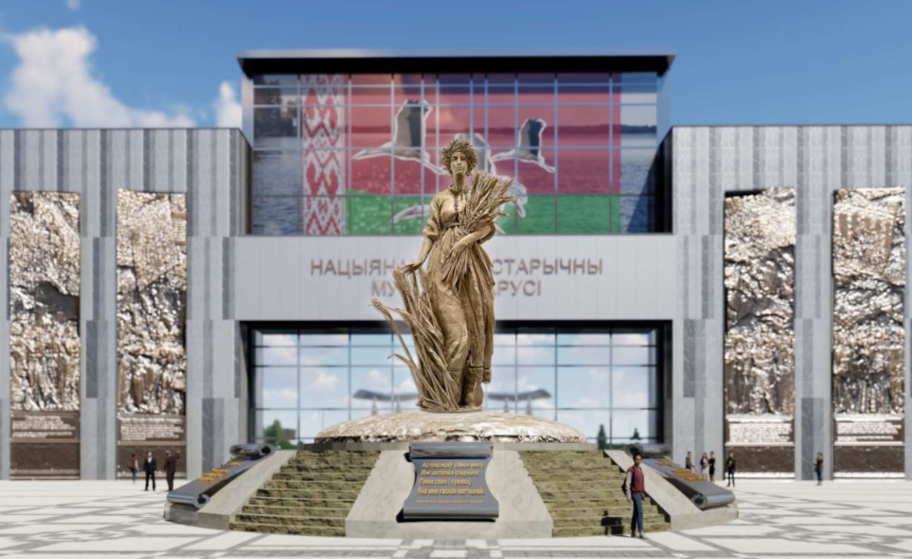 Сколько потратили в 2025 году на строительство Национального исторического музея