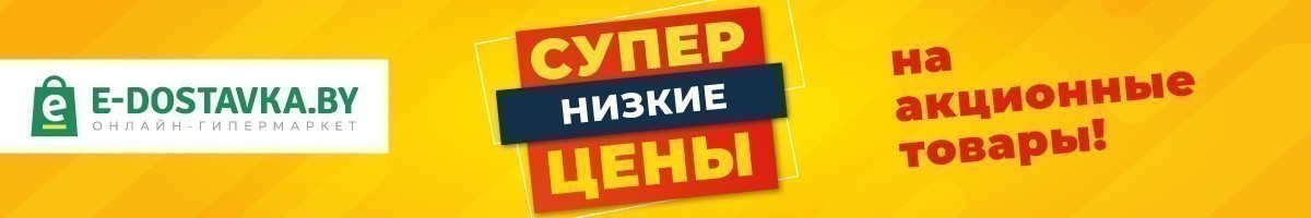 Дача, усадьба, болото или Питер. Чем заняться на большие майские выходные