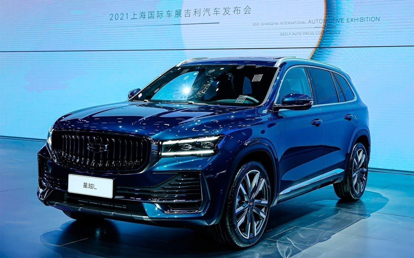 Geely увеличила прибыль на&nbsp;9% в&nbsp;2022-м