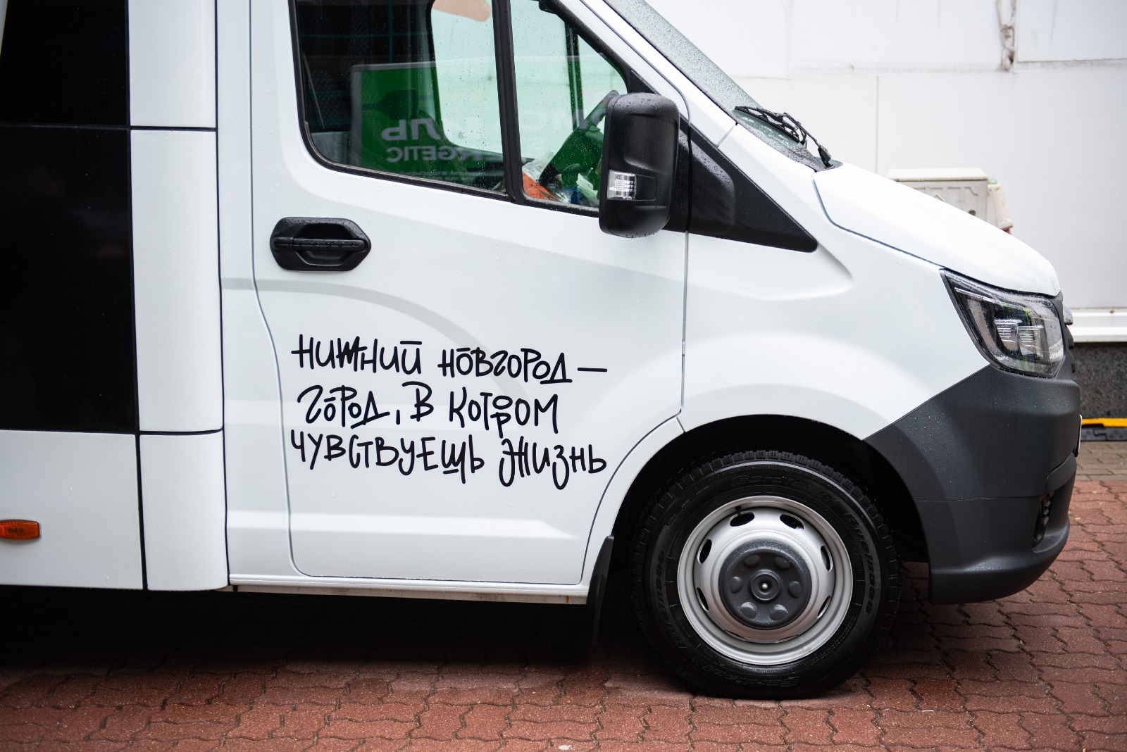 На минских улицах появится электрический экомобиль: узнали подробности