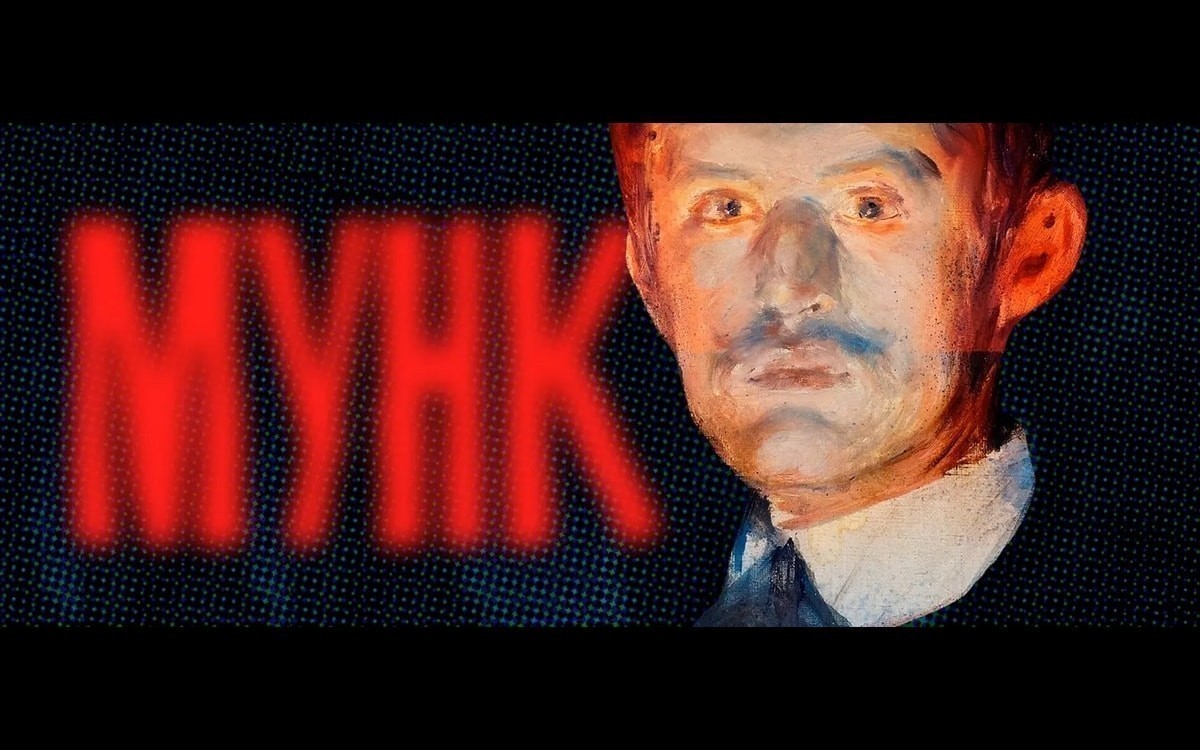 Открытие сезона в&nbsp;филармонии, «Мунк в&nbsp;аду» и&nbsp;базилики Рима: афиша с&nbsp;15&nbsp;по&nbsp;21&nbsp;сентября