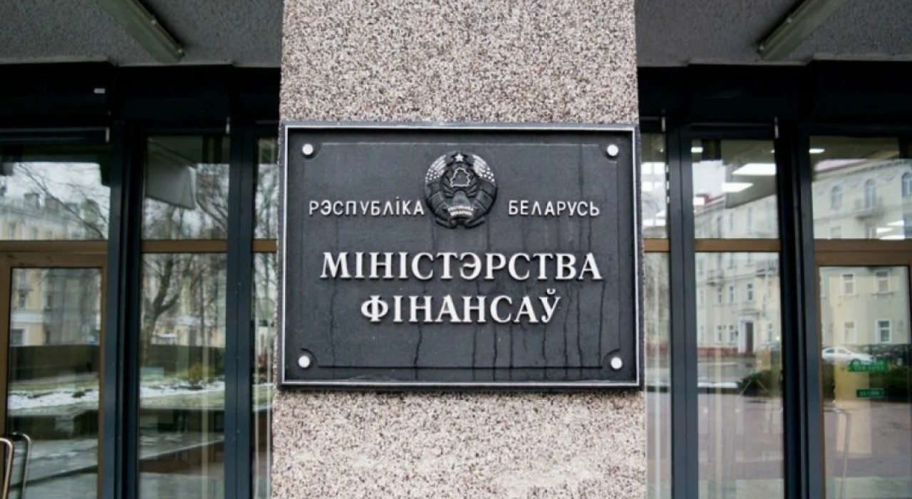 В Беларуси введут новые условия для размещения ценных бумаг. Что изменится