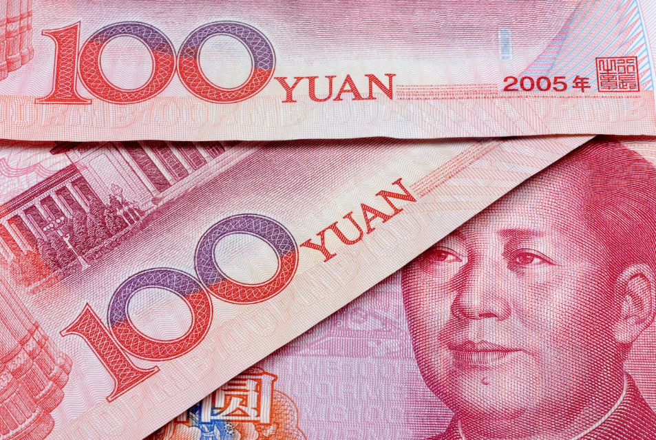 Минфин привлек 200 млн в&nbsp;юанях