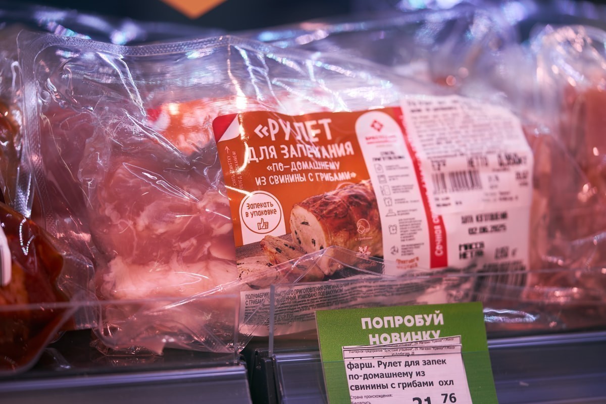 «Это не просто магазин – это эксперт!»: чем минчан удивили новая фирменная «Крамка» от Брестского мясокомбината и кулинарный клуб ШЕФБМК