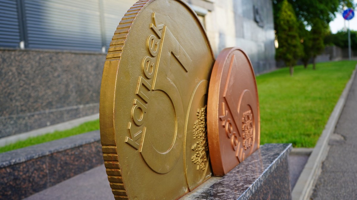 Минфин обязал эмитентов ценных бумаг раскрывать больше информации