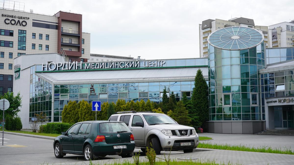 Минздрав приостановит действие лицензии «Нордин» и&nbsp;«Три дантиста плюс»