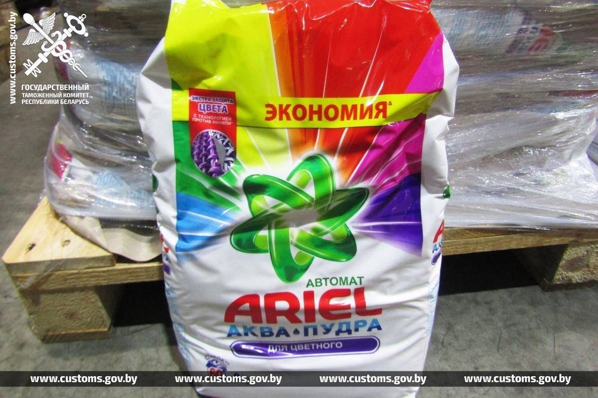 В Беларусь хотели ввезти без уплаты пошлин более 2 тыс. упаковок стирального порошка