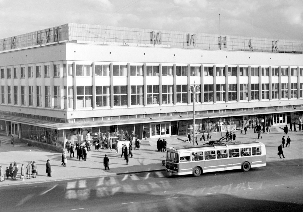 Победа на Олимпиаде, первая нефть и ЦУМ: что принес белорусам 1964-й – год Дракона