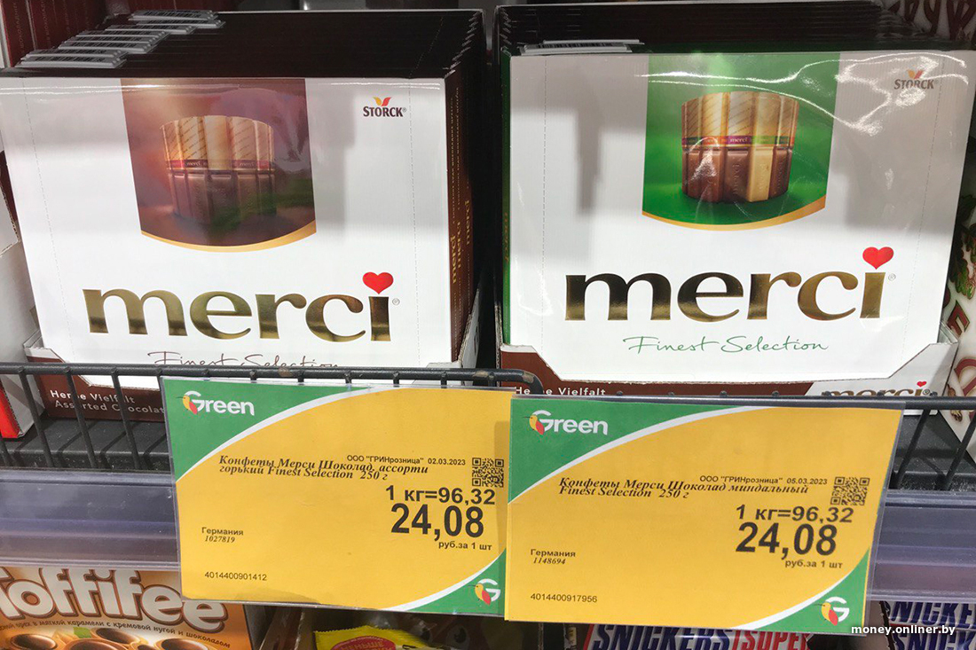 Немецкий шоколад возвращается в Беларусь — теперь Merci