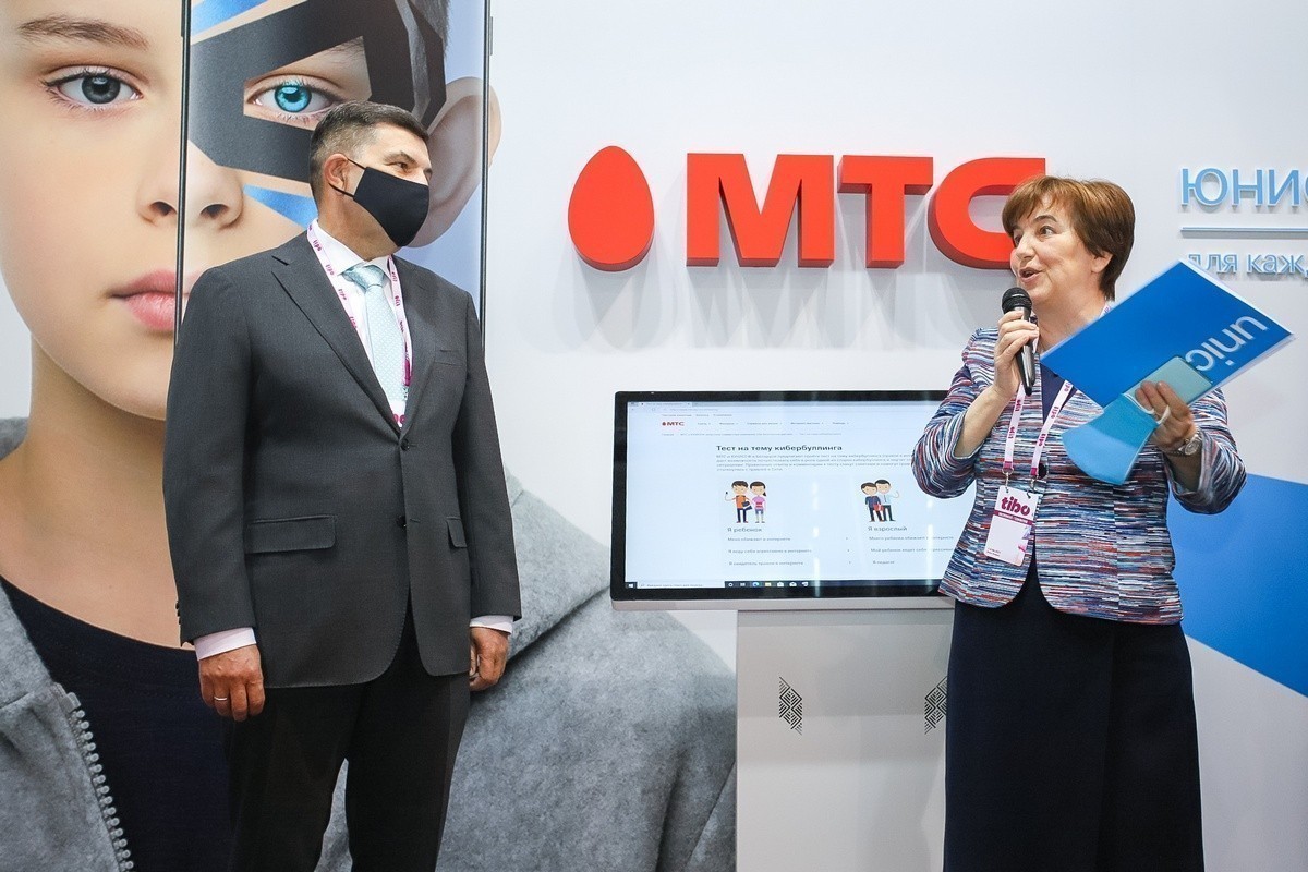 «Дети&nbsp;— это будущее информационных технологий!» МТС и&nbsp;ЮНИСЕФ в&nbsp;Беларуси представили проект #ИнтернетБезБуллинга
