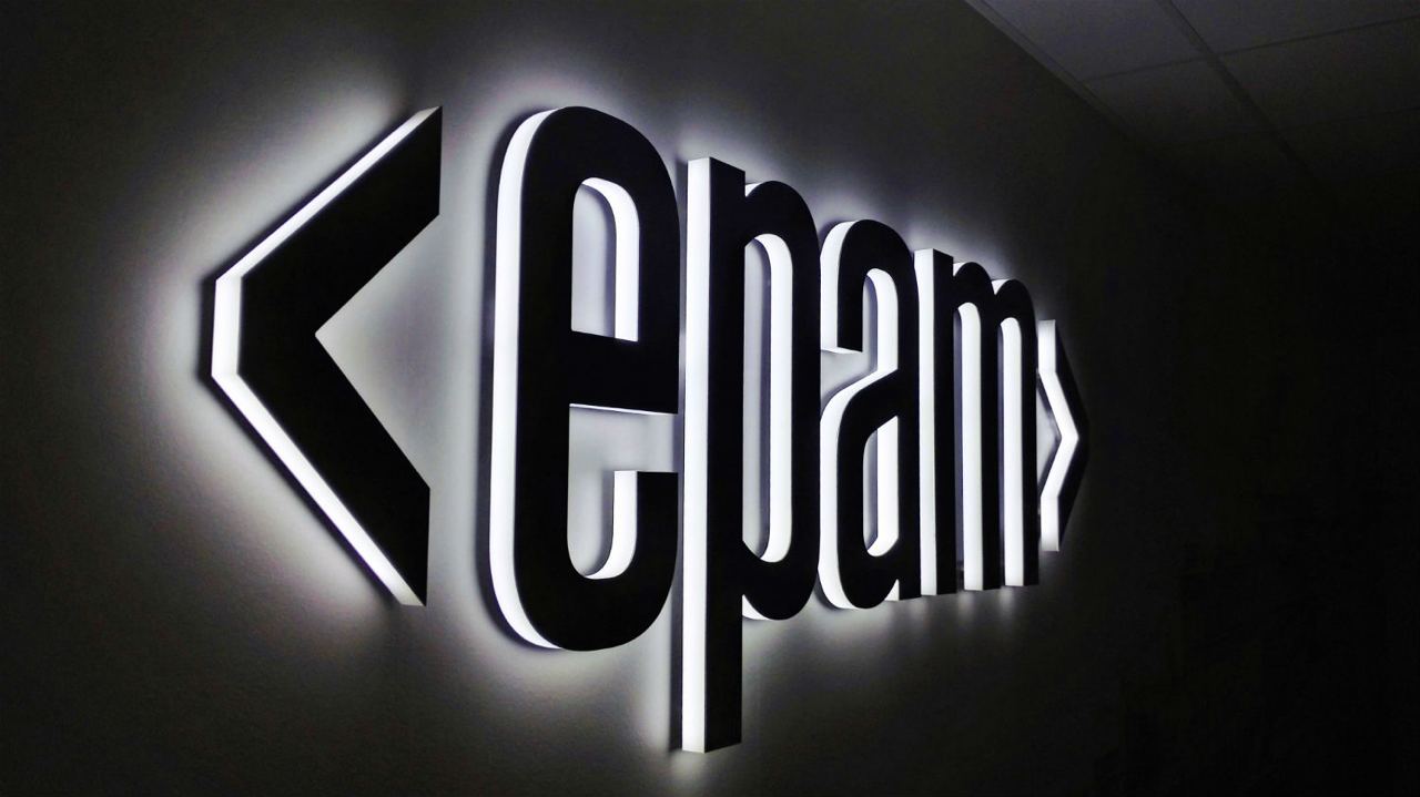 На сколько за год сократились активы EPAM в Беларуси