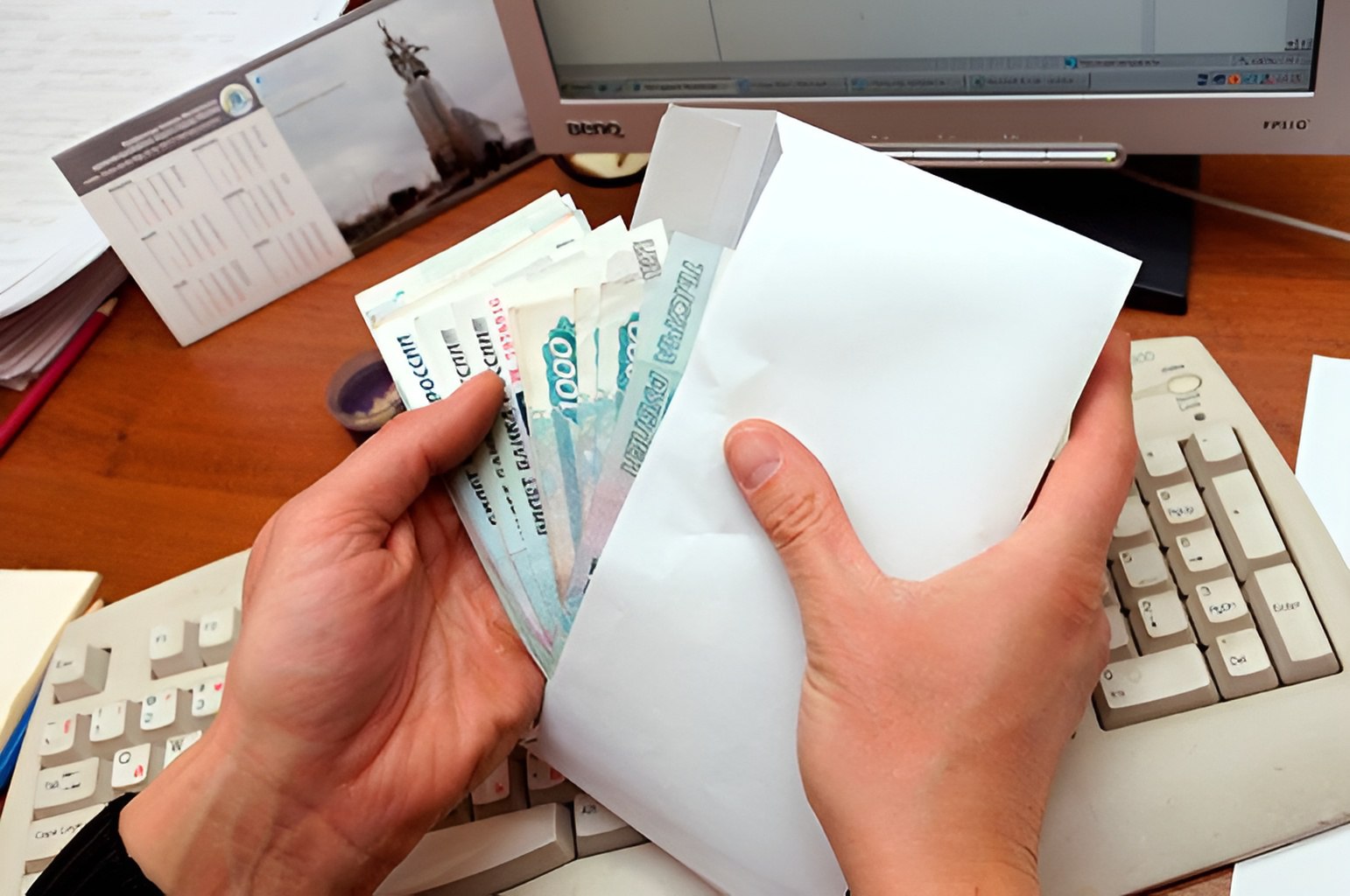 КГК: В Беларуси зарплаты «в конвертах» получали 16 тыс. работников