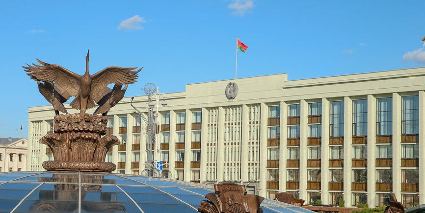 Бюджет Минска получил дивидендов больше, чем по&nbsp;плану