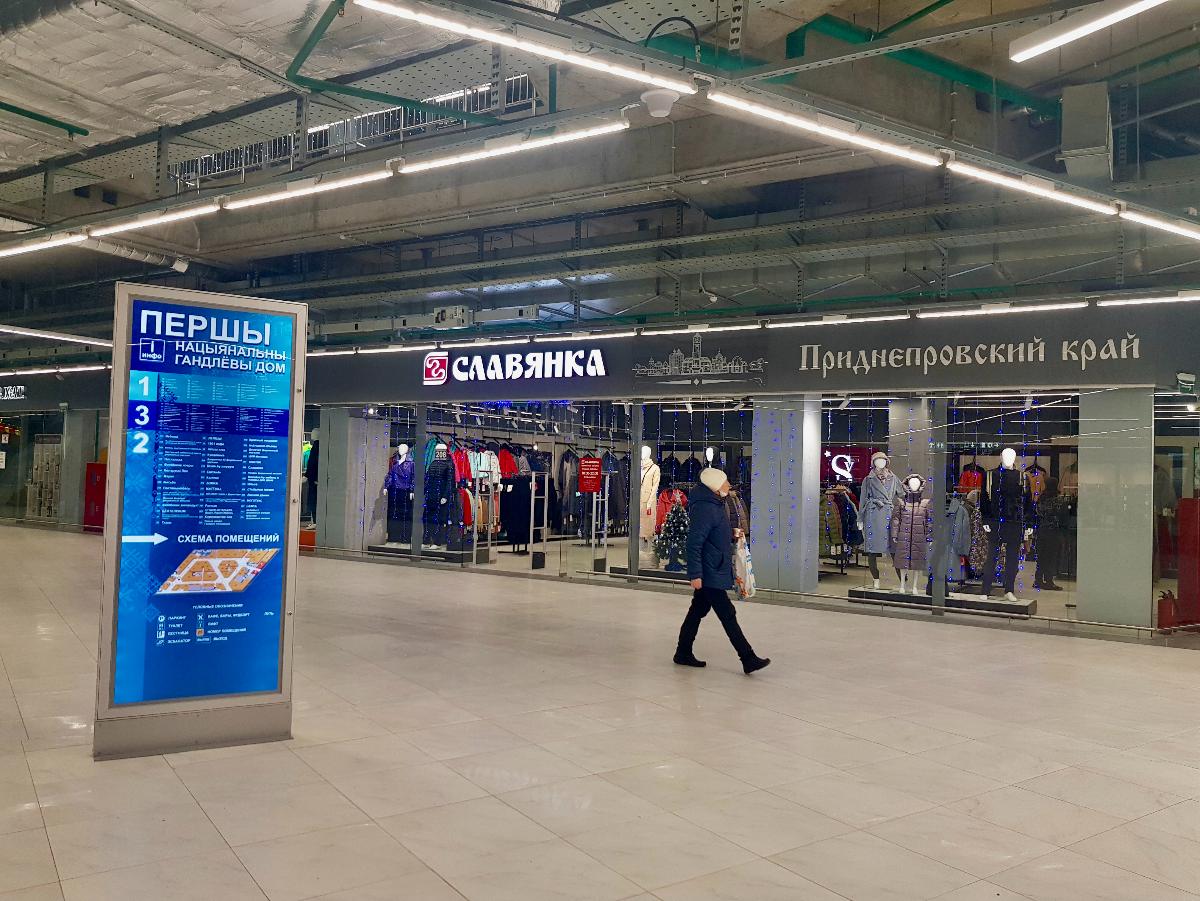 Три этажа товаров со всей Беларуси. Побывали в национальном ТЦ в Минске в день открытия