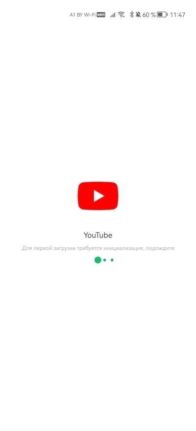 Все просто. Как поставить YouTube, Shazam и&nbsp;Spotify на&nbsp;смартфон Huawei?