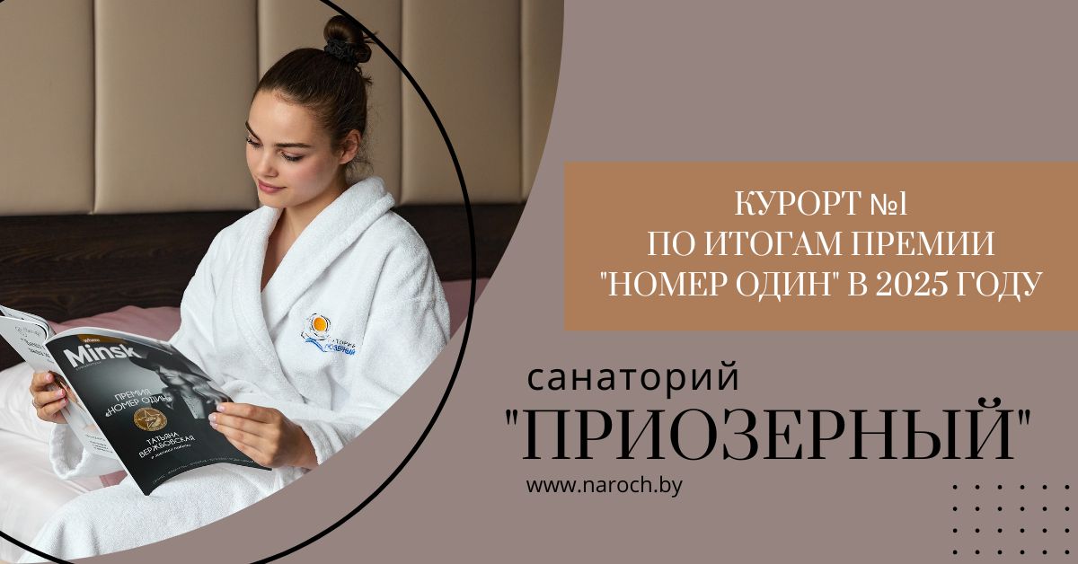 Как устроить себе цифровой детокс и&nbsp;получить от&nbsp;него удовольствие?