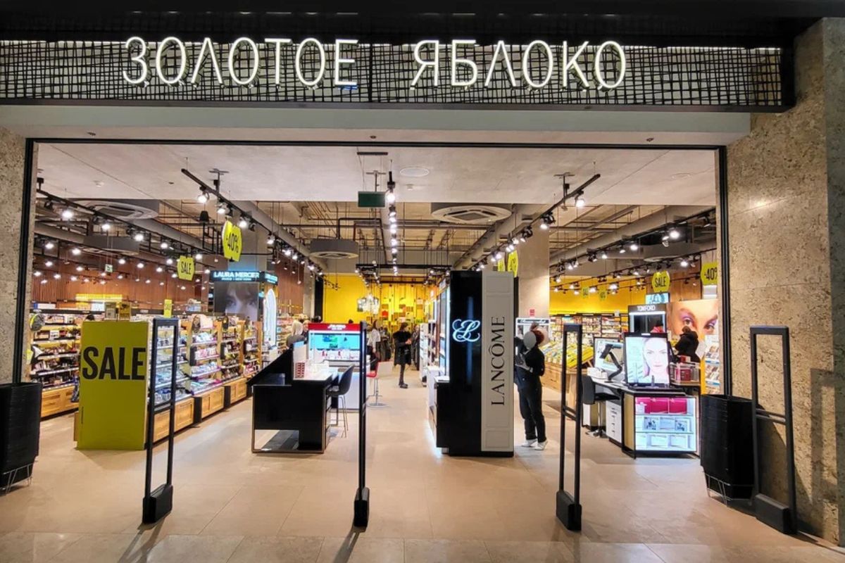 Белорусы в&nbsp;2024-м году купили у&nbsp;«Золотого Яблока» товаров на&nbsp;более чем $43 млн