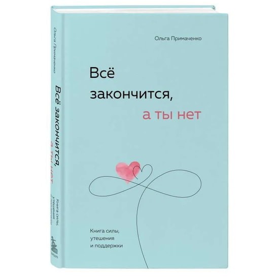 Почему нельзя дарить начальнику галстук? Разбираемся, как правильно поздравлять коллег