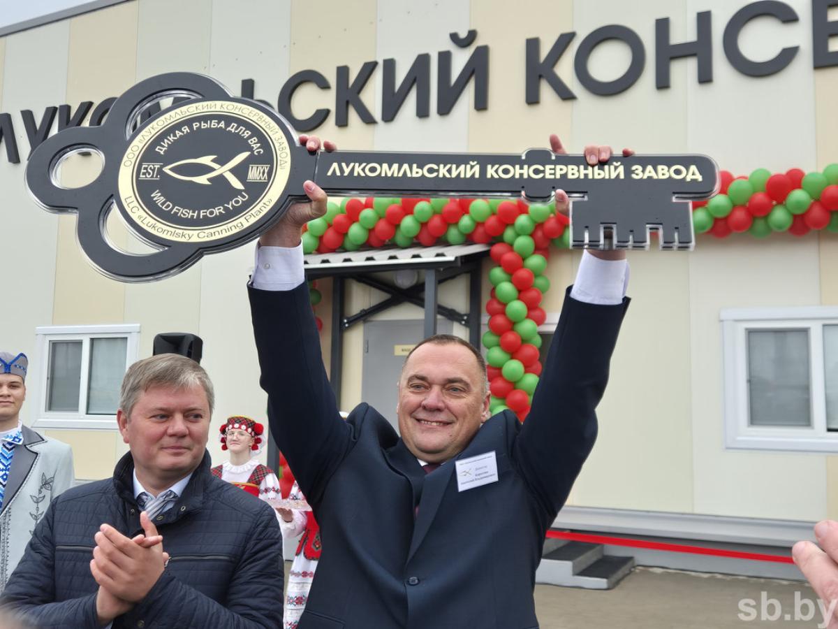 В Беларуси открыли завод по переработке морской рыбы и морепродуктов
