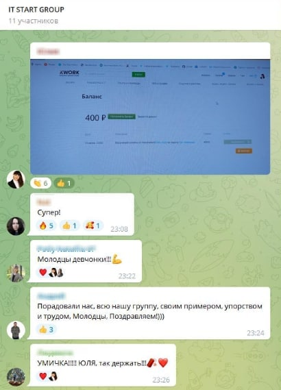 Как открыть свою IT-компанию: успех Эдварда Хомицкого. 5 главных шагов. 