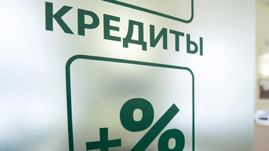 Нацбанк: условия кредитования бизнеса смягчаются и&nbsp;будут улучшаться