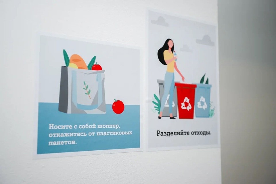 Огород на крыше, парковки для экотранспорта, отказ от пластиковой посуды. Как А1 делает модным экологическое мышление