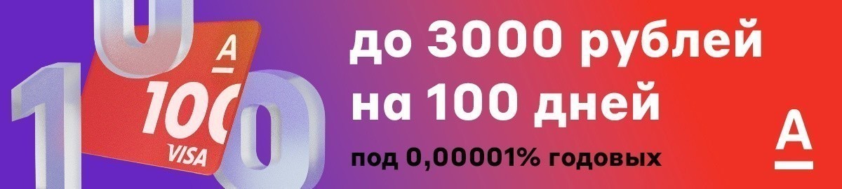 С моторчиком и не только. Выбираем правильный стол для уроков и удаленки