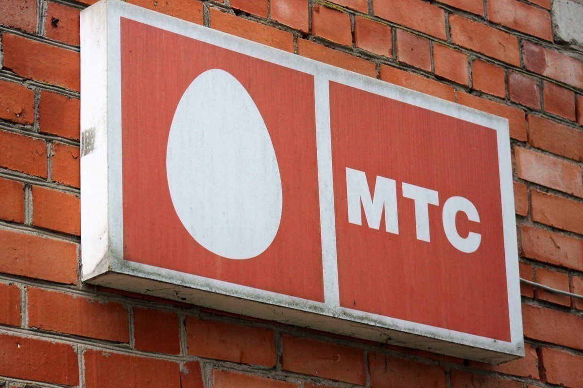 МТС уберет яйцо с логотипа компании