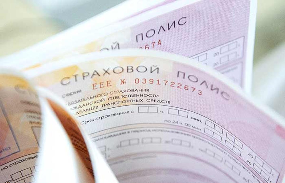 «Дочка» Банка России будет отражать в&nbsp;своей системе договоры ОСАГО Союзного государства