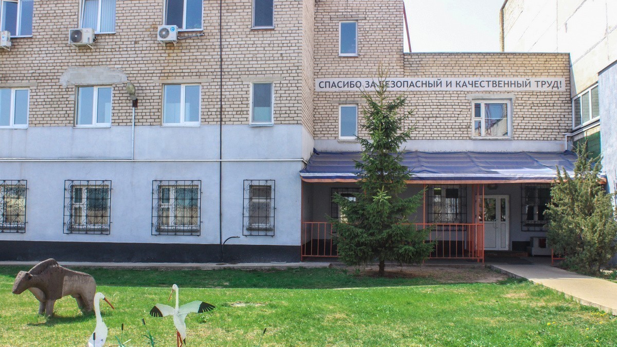 История чипсов