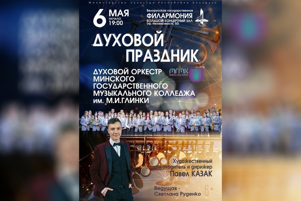 Посмотреть «Громовержцев» и&nbsp;узнать, как правильно обижаться. Культурная афиша с&nbsp;5&nbsp;по&nbsp;11&nbsp;мая