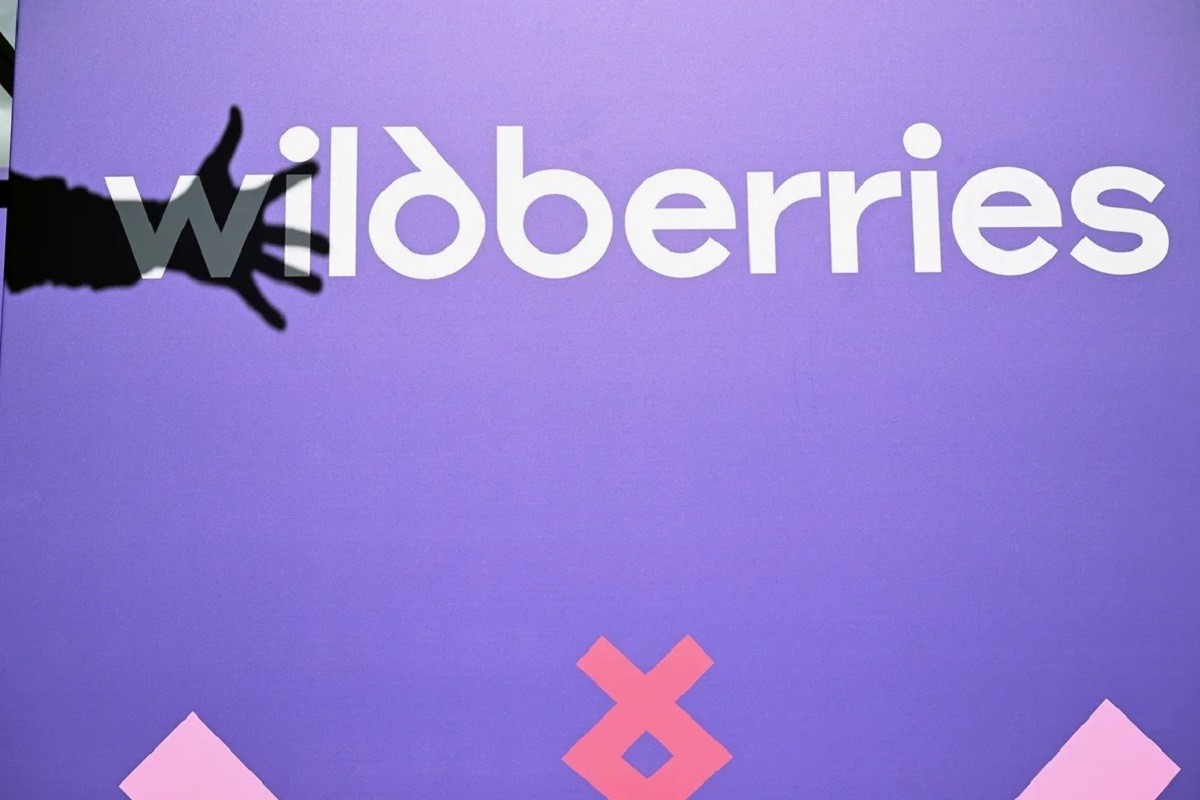 Wildberries запустит платную подписку. Что обещают пользователям