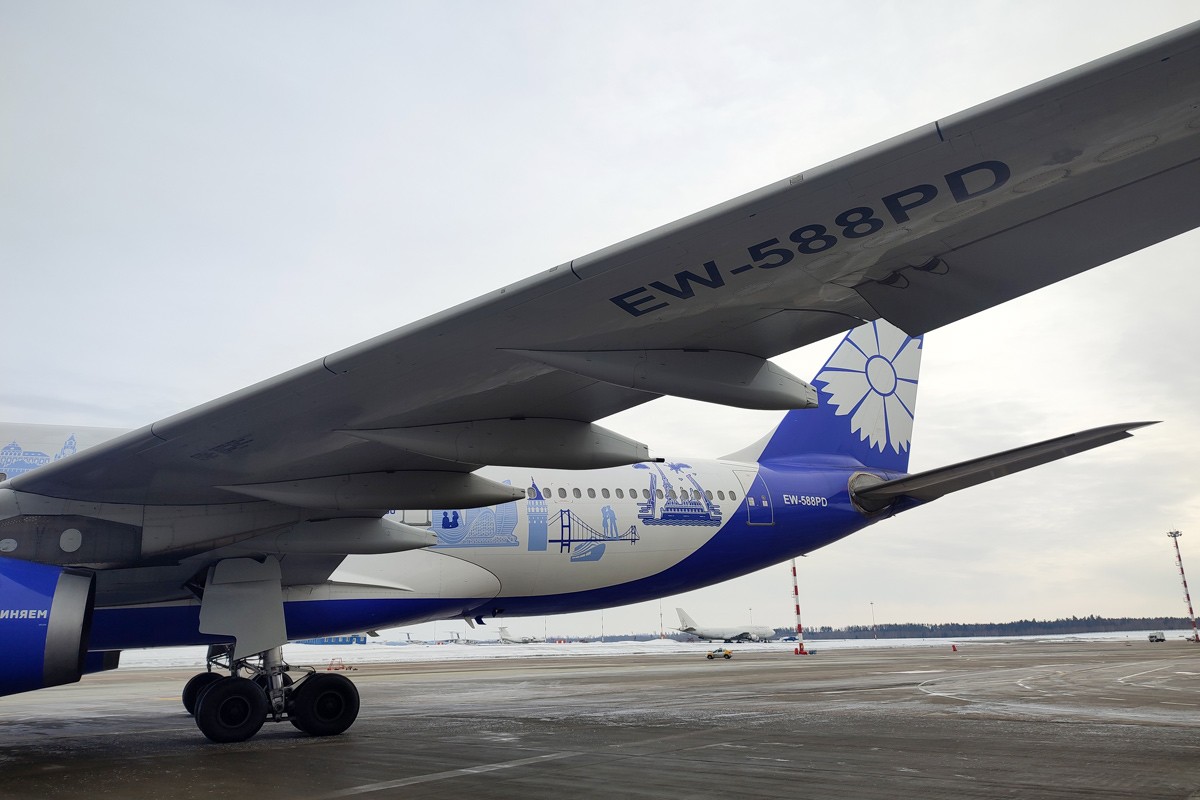 Belavia получила разрешение на рейс с туристами из Катара
