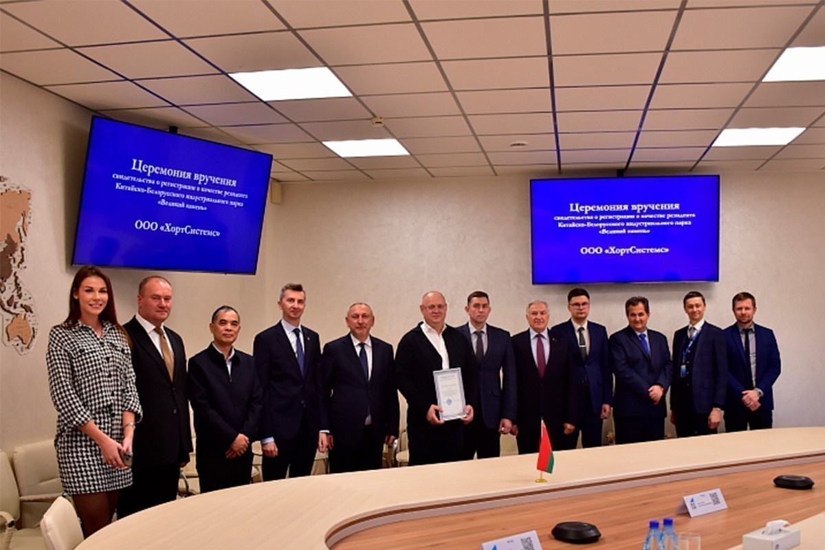 В&nbsp;«Великом камне» новый резидент. Чем займется
