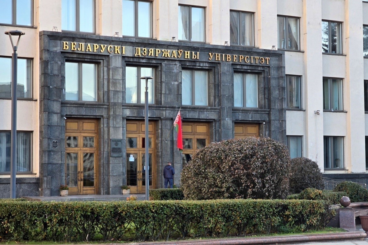 В Беларуси появится высшая школа для «элитарной подготовки одаренной молодежи»